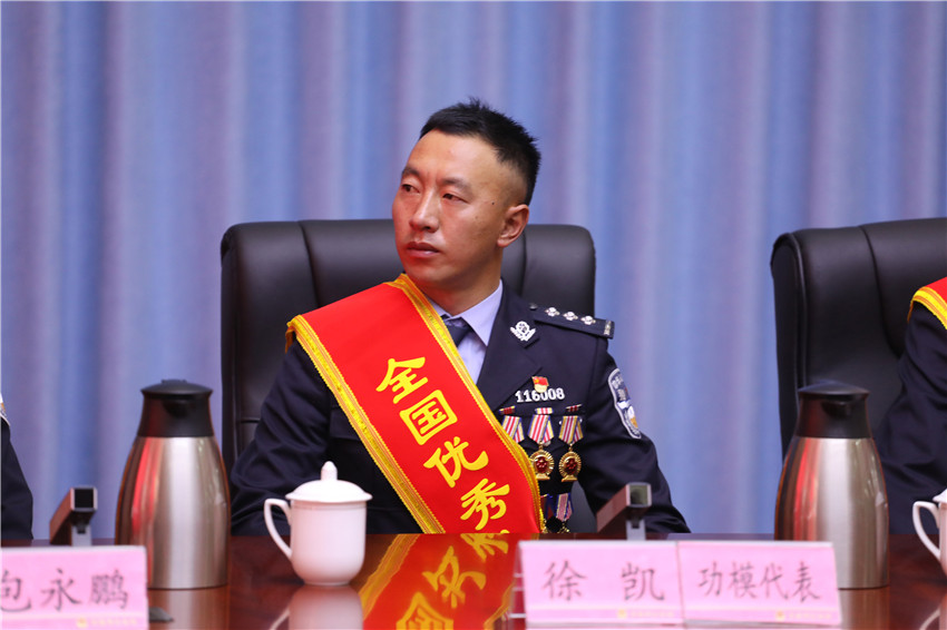 徐凱.jpg 徐凱.jpg