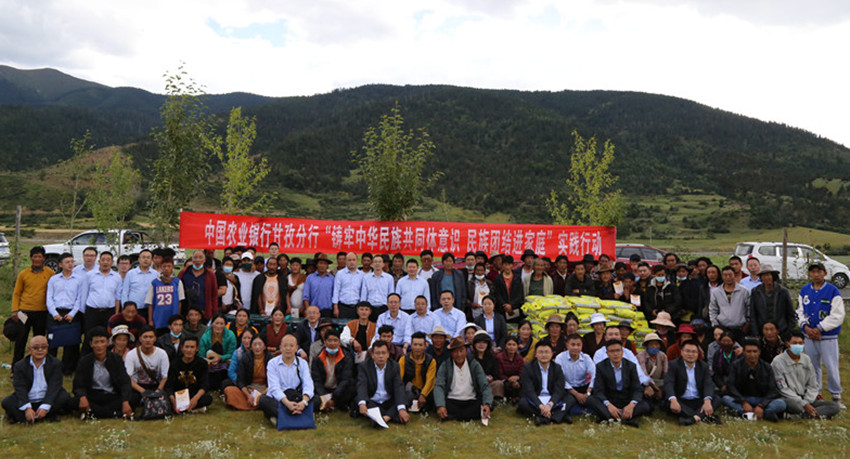 IMG_1436“全家?！?JPG