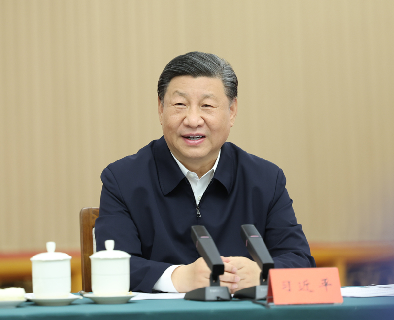 2024年5月23日，習(xí)近平總書(shū)記在山東省濟(jì)南市主持召開(kāi)企業(yè)和專家座談會(huì)并發(fā)表重要講話。
